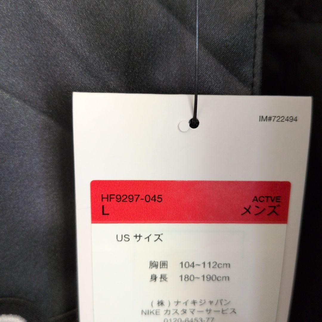 L　新品　JORDAN BRAND HBR ヴァーシティ ジャケット