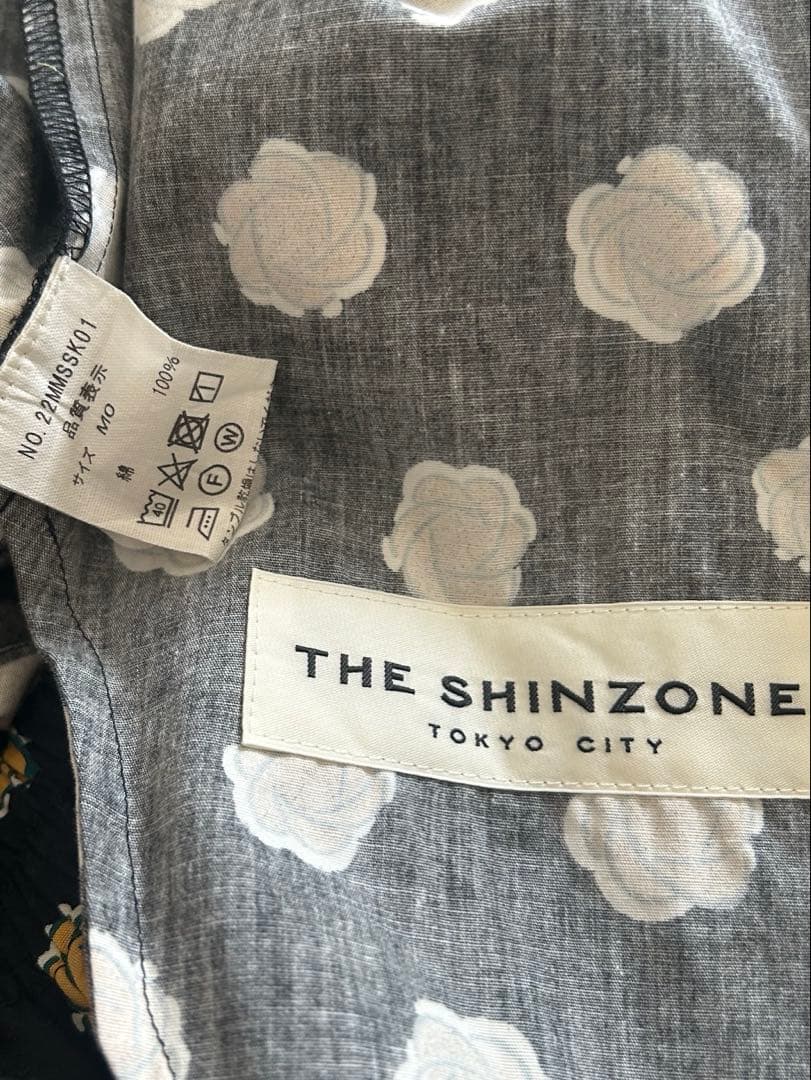 THE SHINZONE アフリカンバティック柄 マーメイドスカート 花柄　黄