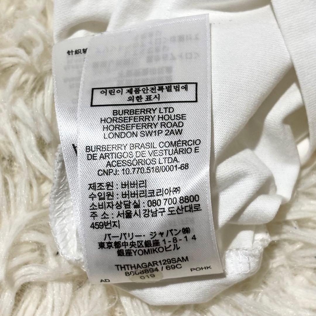 美品✨正規品 BURBERRY バーバリー ロゴ Tシャツ XS