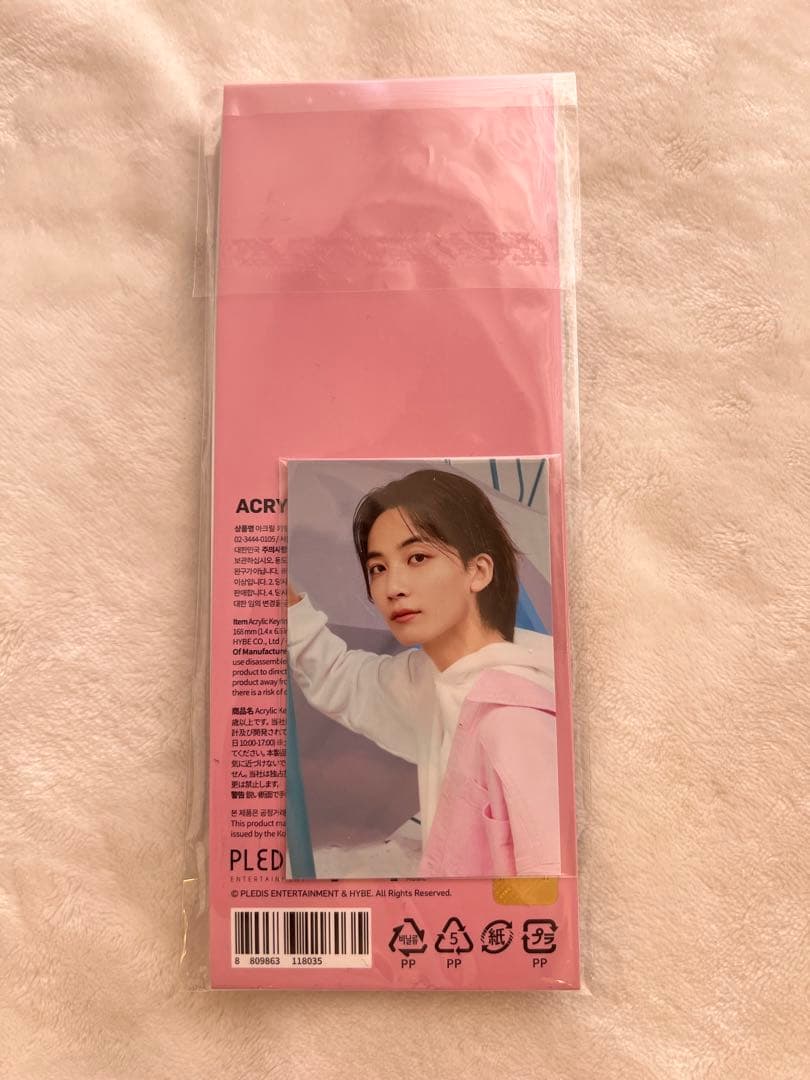 ジョンハン アクスタ 付属トレカ付