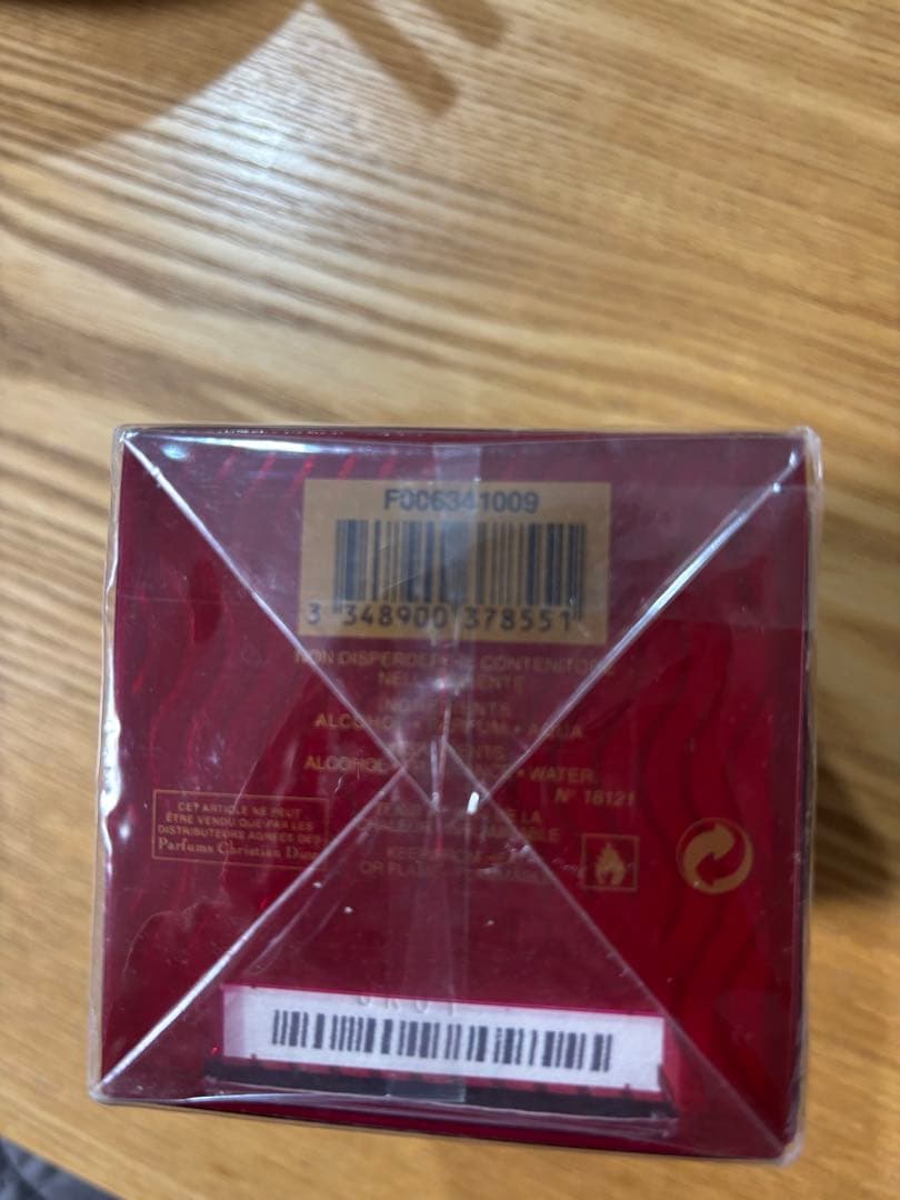 Diorヒプノテックプワゾン初代30ml