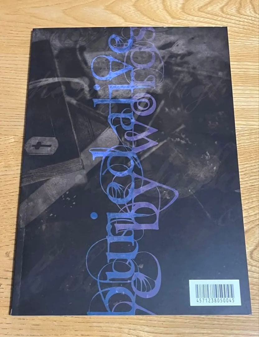 deadman,kein眞呼/buried with the words本+CD