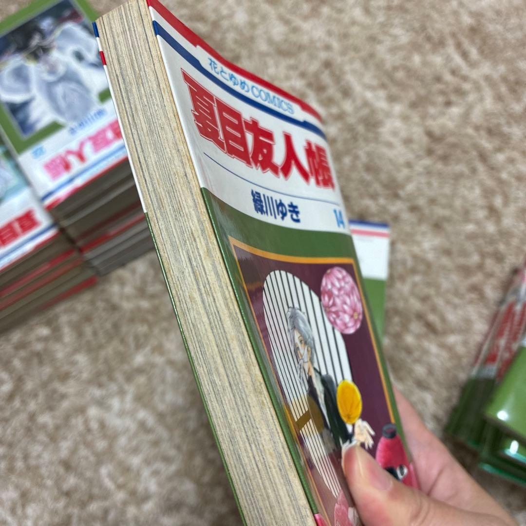 夏目友人帳　1〜32巻　全巻セット