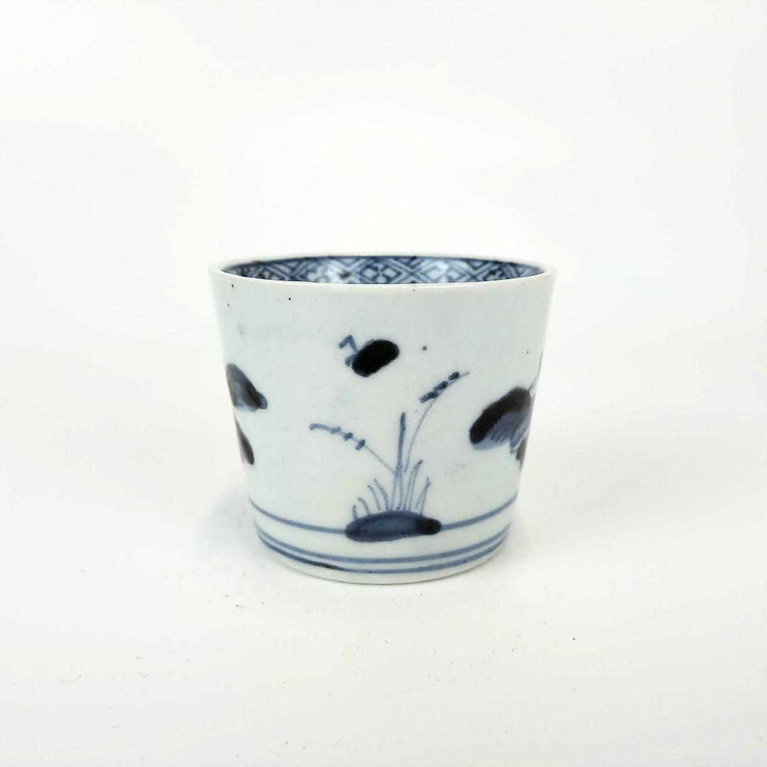 【お値下げしました！】古伊万里　草花文　そば猪口