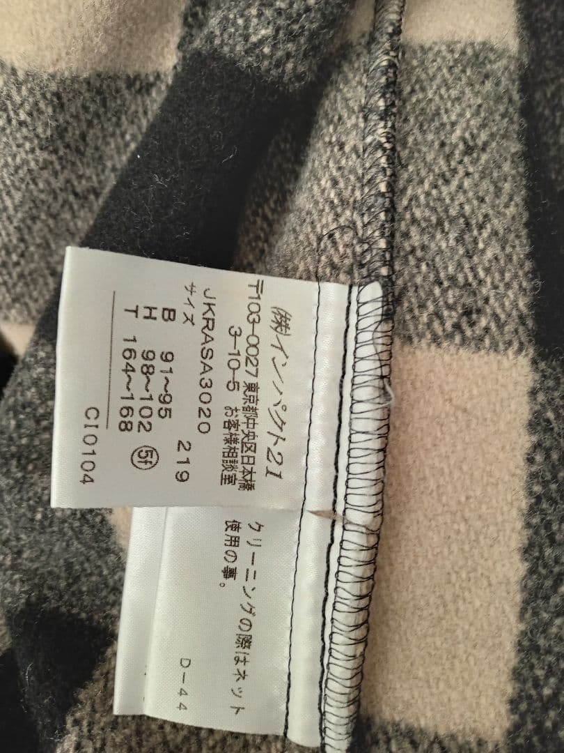 ラルフローレンのウールチェックジャケット
