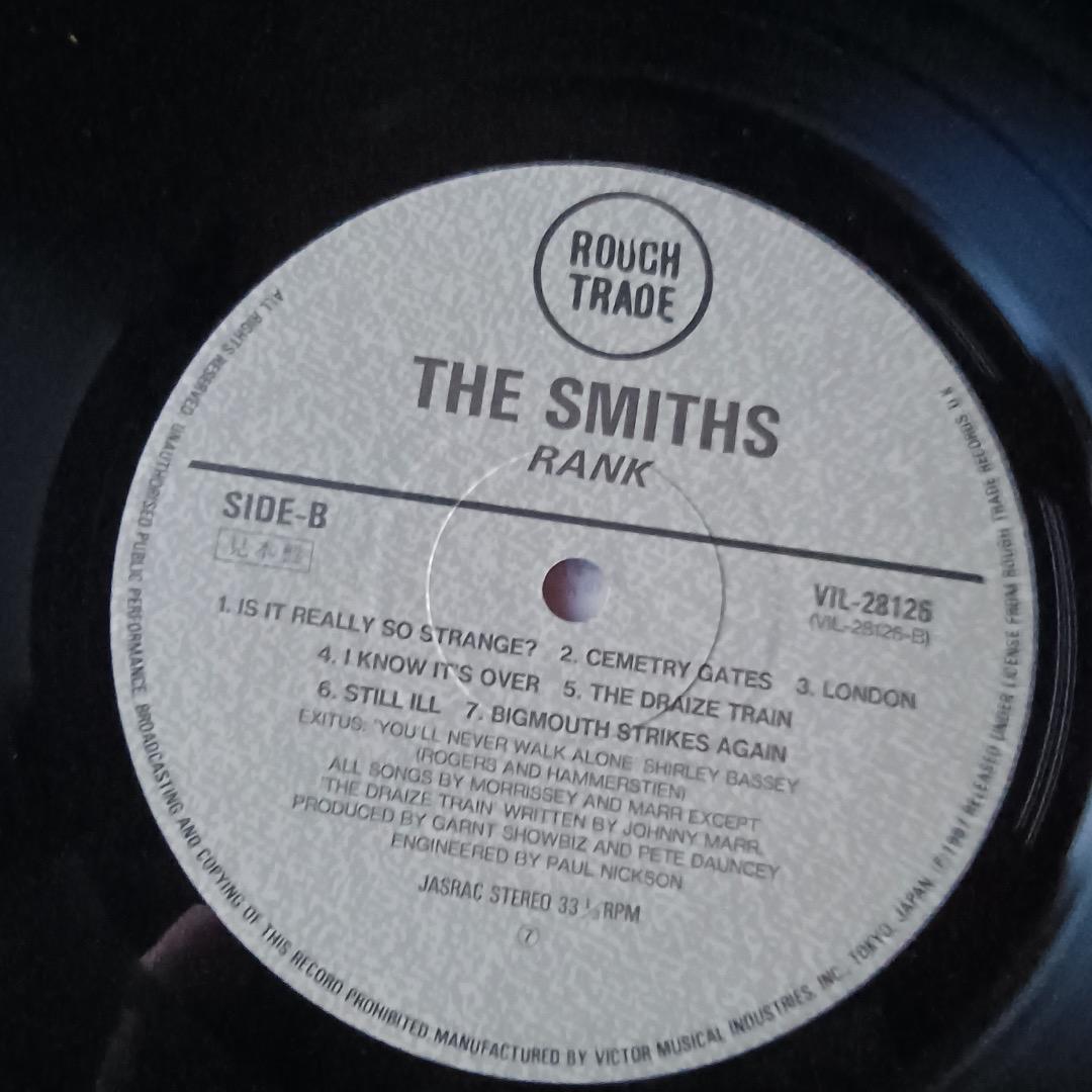 How soon is now？(UK1st issue)/The Smiths