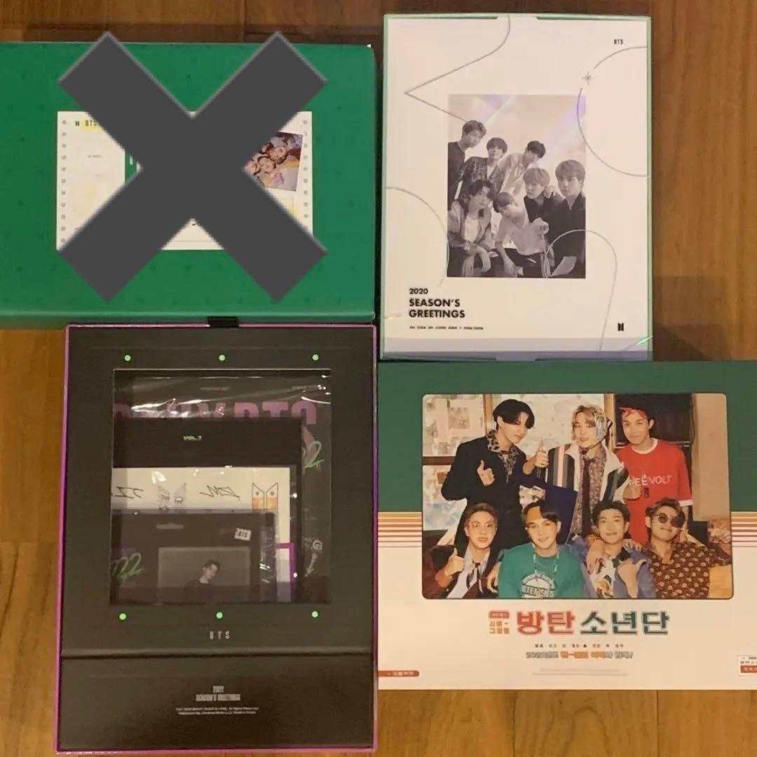 bts シーグリ season's greeting DVD