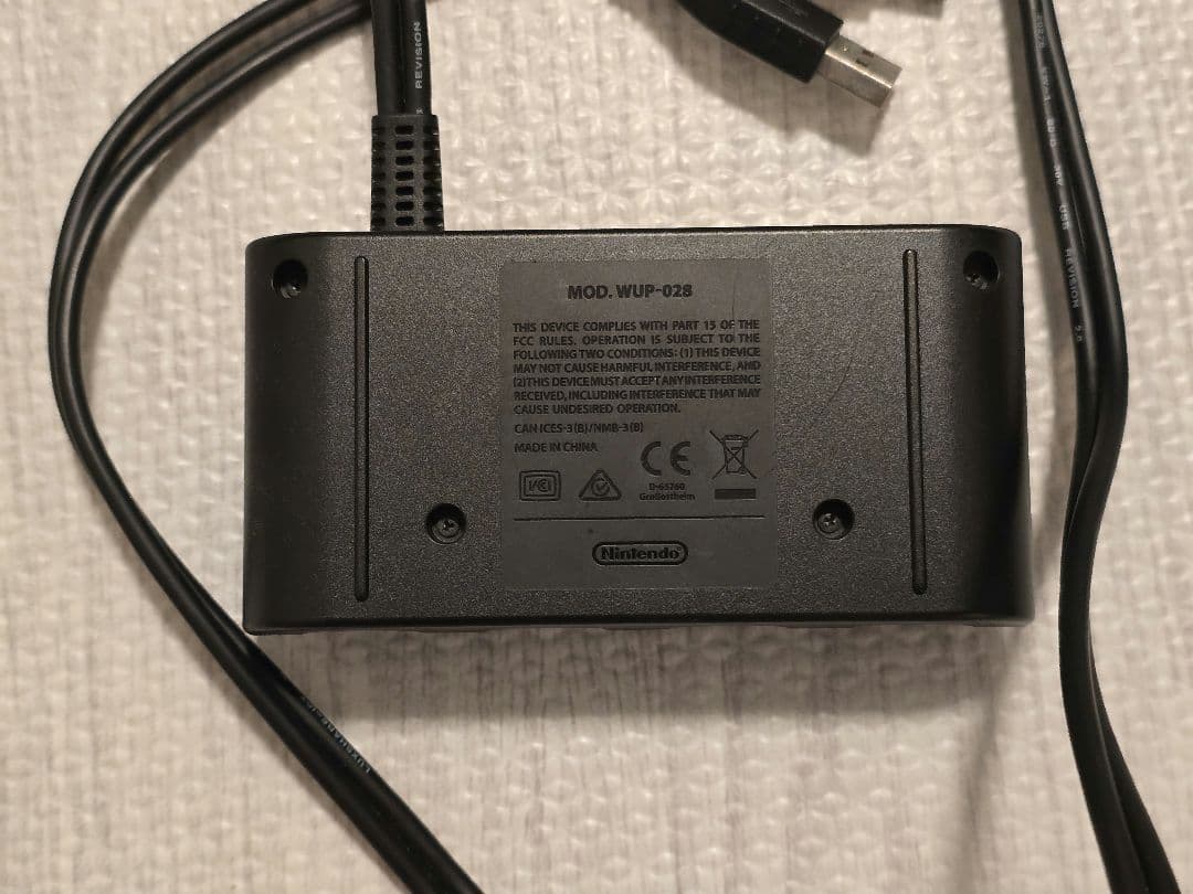 ゲームキューブ コントローラー スマブラブラック スマブラホワイト 接続タップ