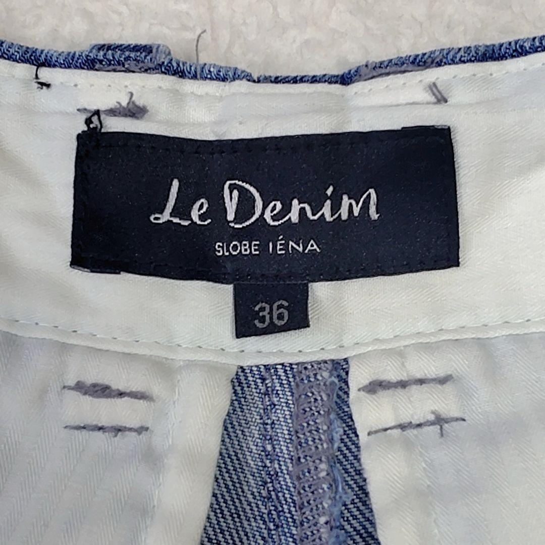 にゃんこ様　スローブイエナ LEDENIM TUCK TROUSER