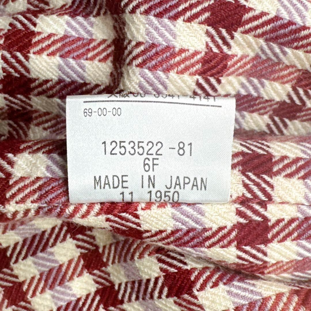 美品✨アクアスキュータム　ステンカラーコート ベルト インナー付 クラブチェック