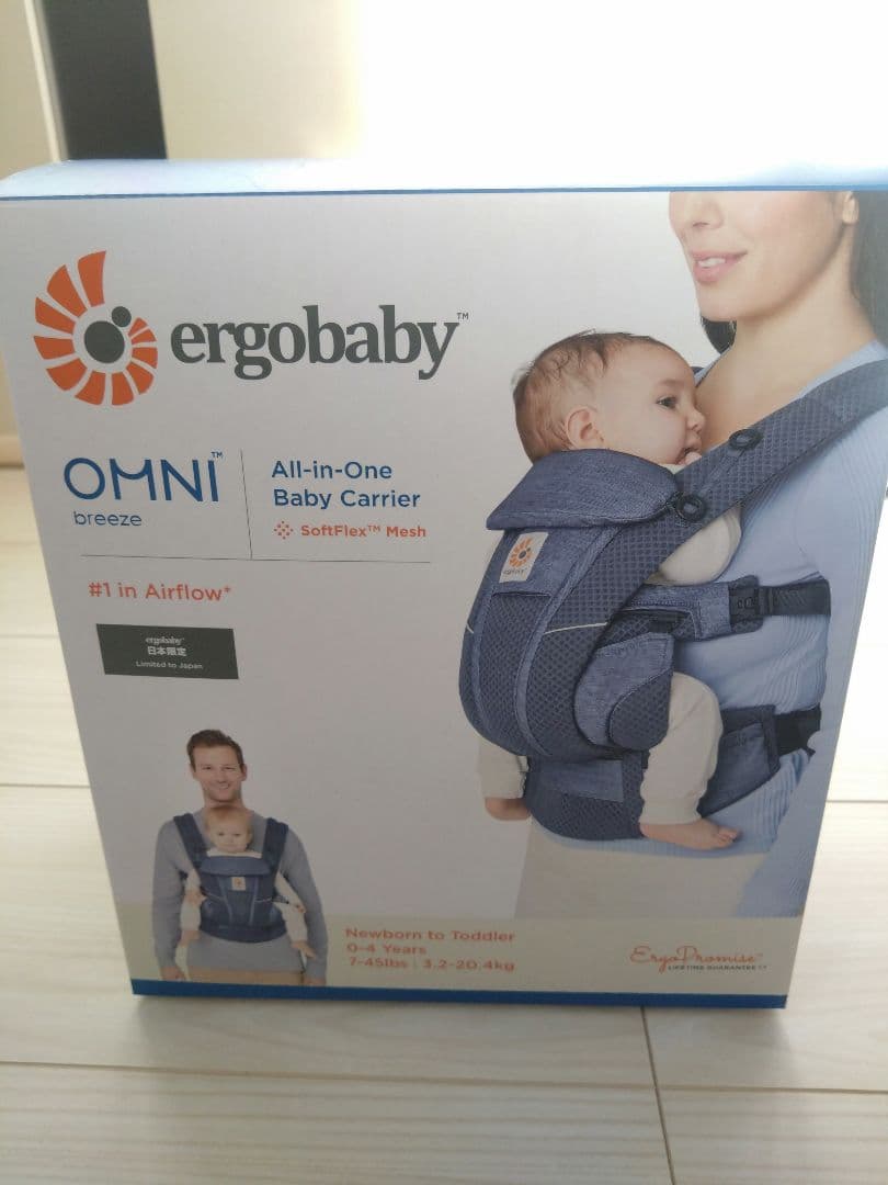 美品　エルゴベビー OMNI Breeze (ヘザードデニムブルー)