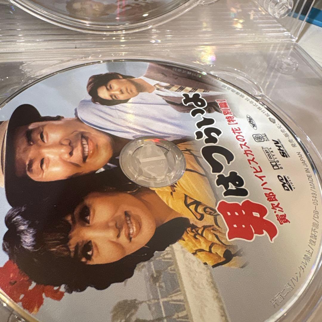 男はつらいよ DVD全巻セット（第1作〜第48作＋特別篇）寅さん