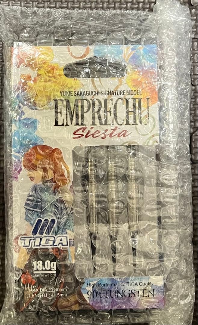 EMPRECHU Siesta 18.0g ダーツセット　Ｂ