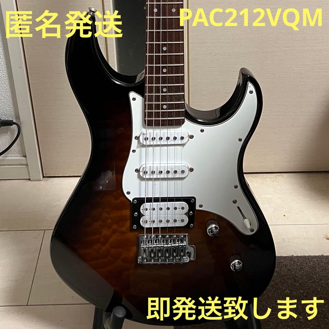 即発送 YAMAHA pacifica 212VQM