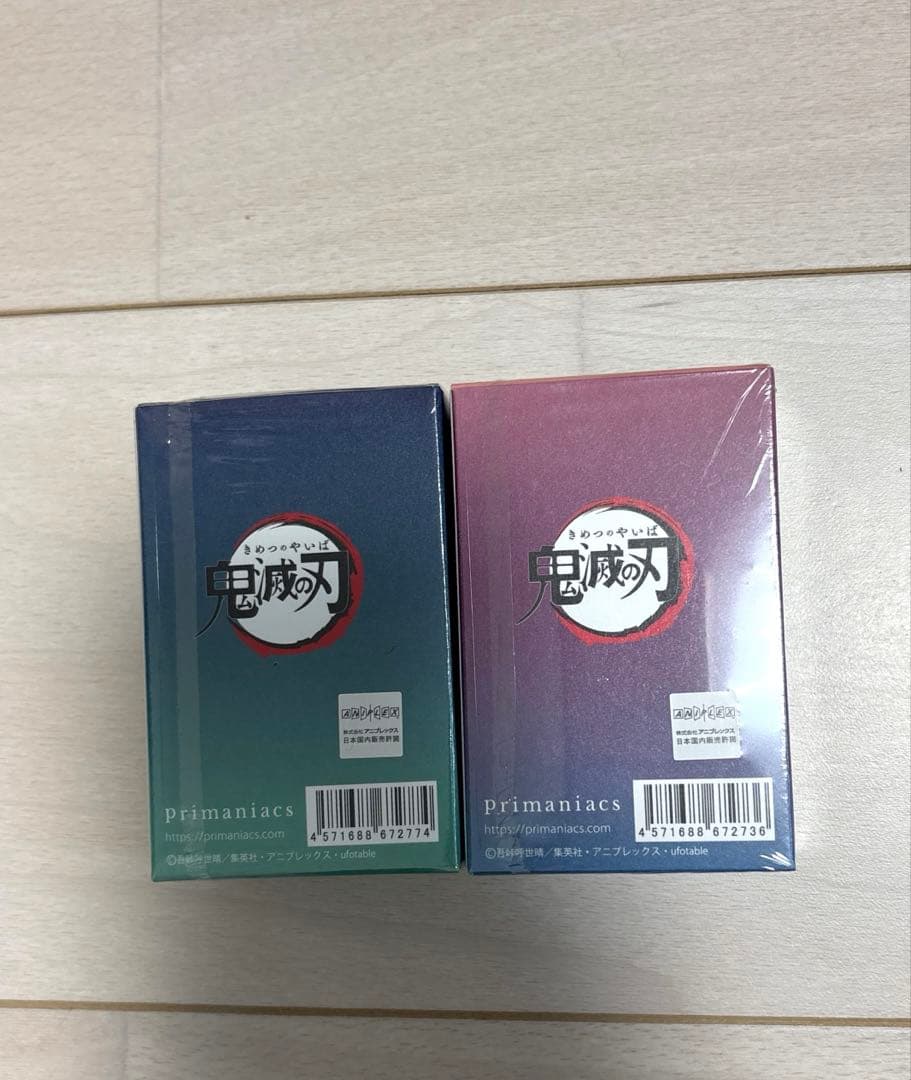 鬼滅の刃　primaniacs フレグランス 冨岡義勇・時透無一郎