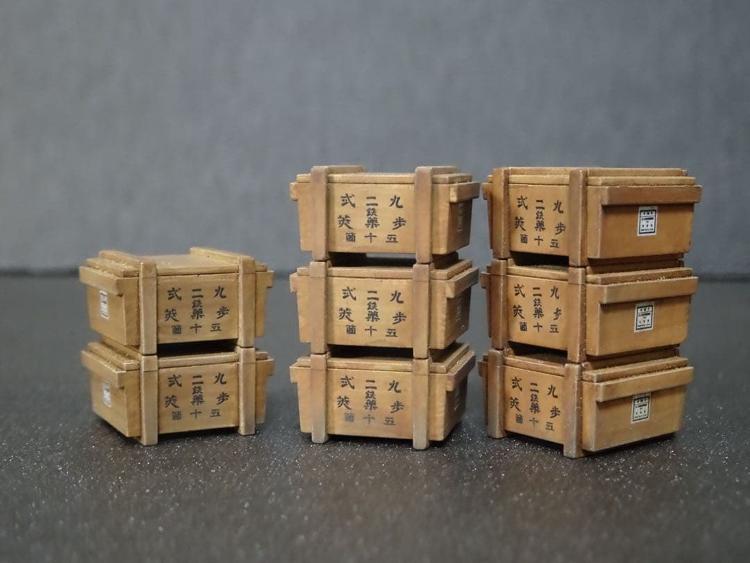 タミヤ1/35 日本陸軍　将校セット　プラモデル完成品