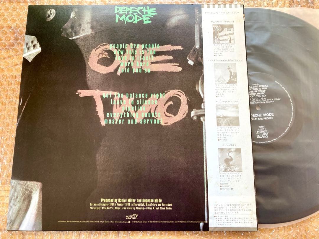 《良品》LP デペッシュ・モード / コレクション DEPECHE MODE