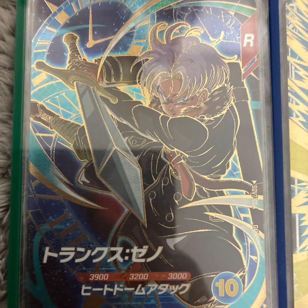 スーパードラゴンボールダイバーズカードまとめ売り