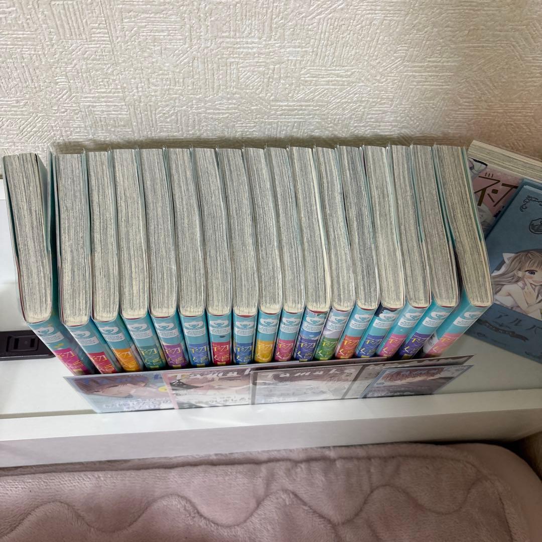 初婚全巻セット+特装版 特典付き
