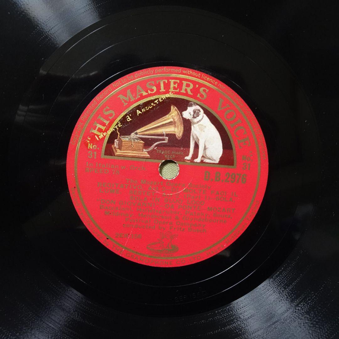英HMV D.B.2961/83　モーツァルト「ドン・ジョヴァンニ」　ブッシュ