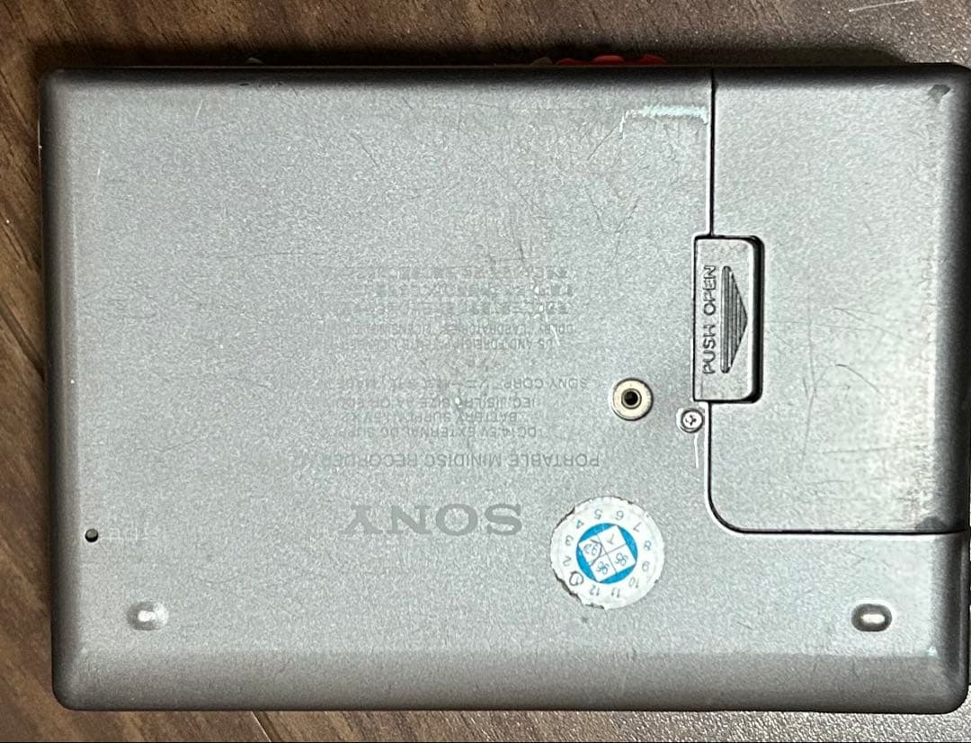 【ジャンク品】SONY ポータブルMDレコーダー MZ-R3