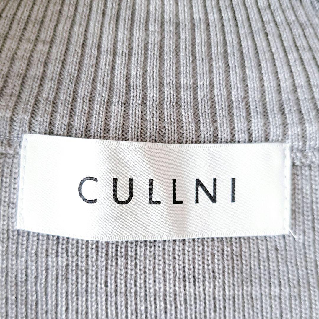 美品 日本製 クルニ 23AW メンズ ジップアップベストニット ハイネック