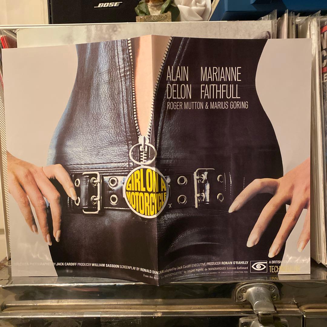 Girl on a Motorcycle サウンドトラック LP