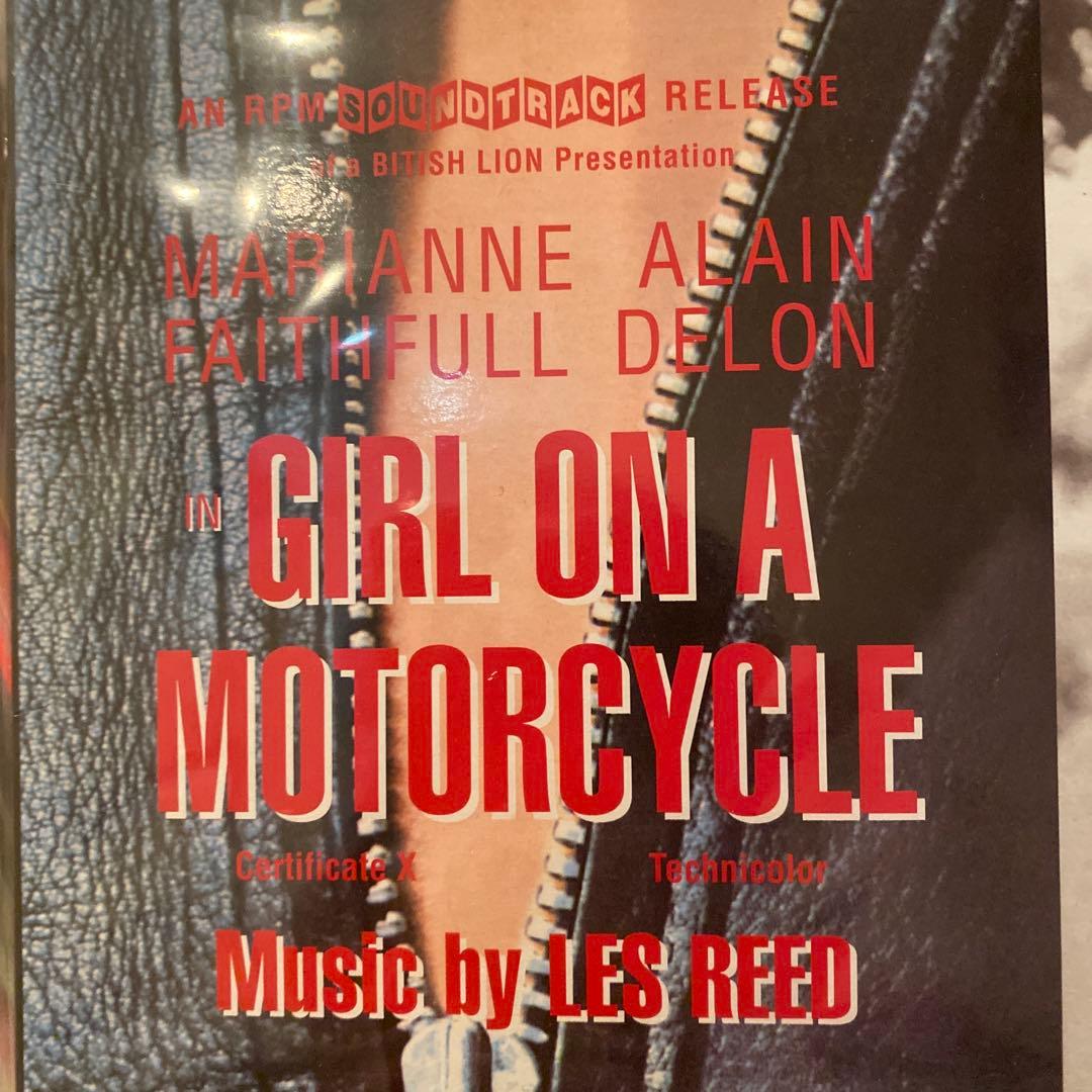 Girl on a Motorcycle サウンドトラック LP