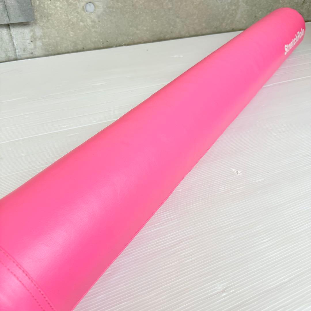 【美品！】 LPN Stretch Pole MX ストレッチポール