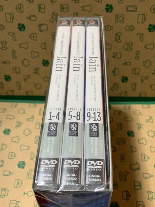 シリアルエクスペリメンツレイン TV-BOX〈3枚組〉 DVD