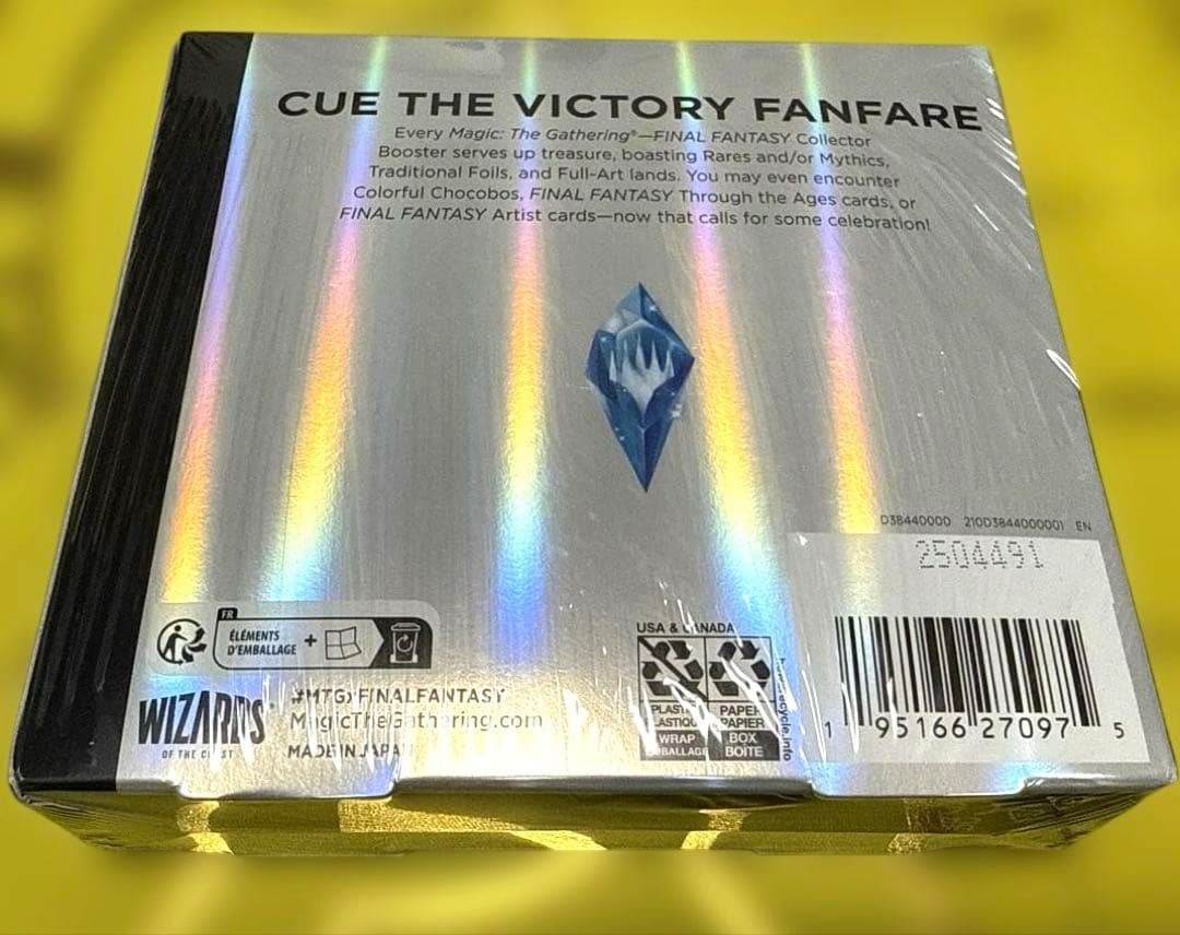MTG FINAL FANTASY コレクターブースター 英語版