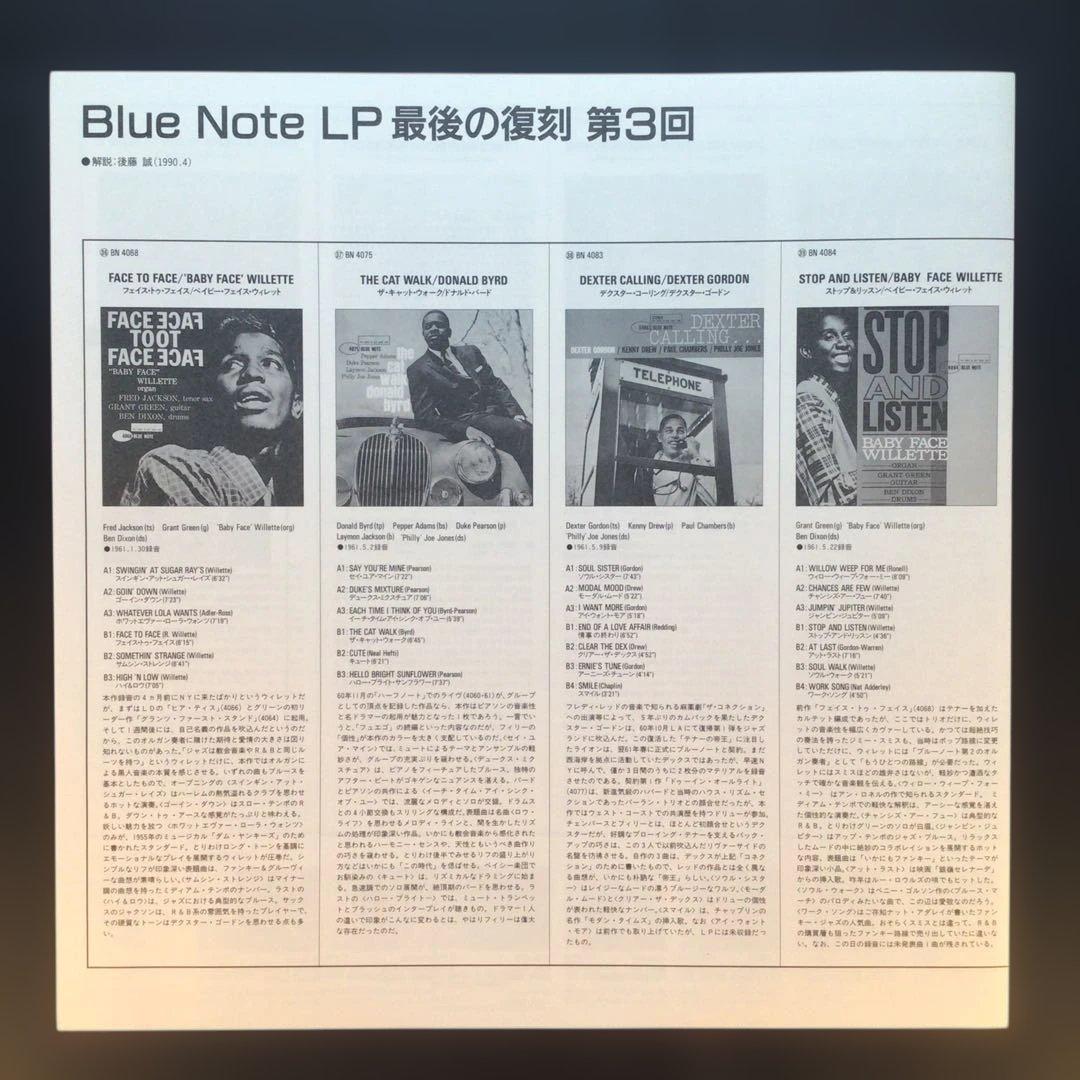 限定盤Blue Note　ジャッキー・マクリーン / ア・フィックル・ソーナンス
