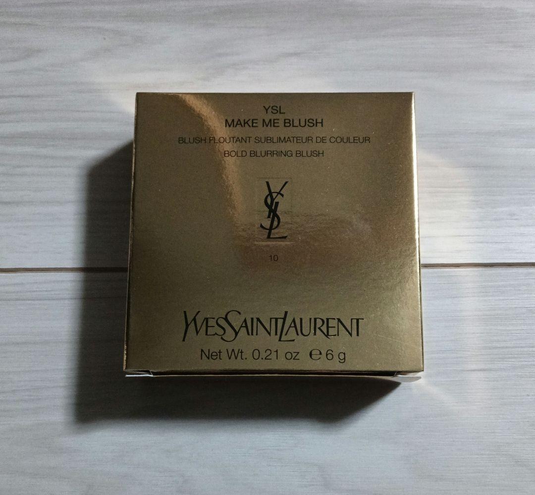 YSL メイクミーブラッシュ　パウダー　S 10　スターダスト　ラブ