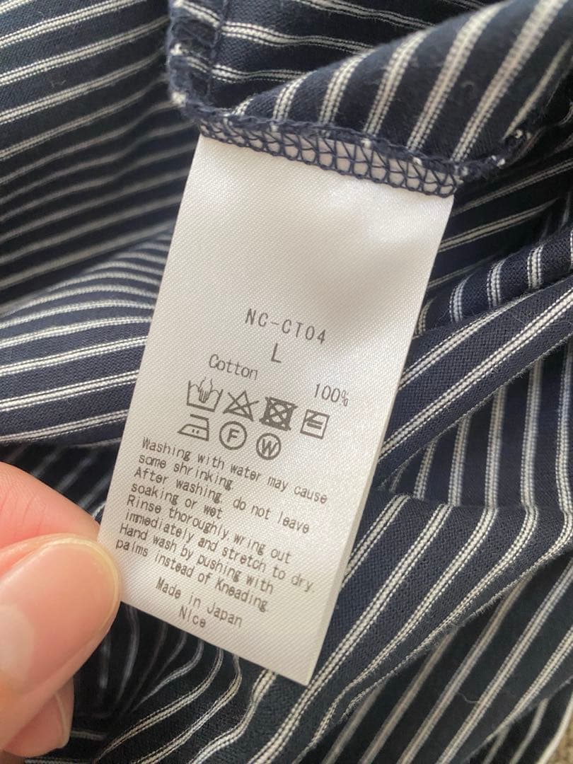 新品タグ付き N!ce round logo tee navy ボーダーTシャツ