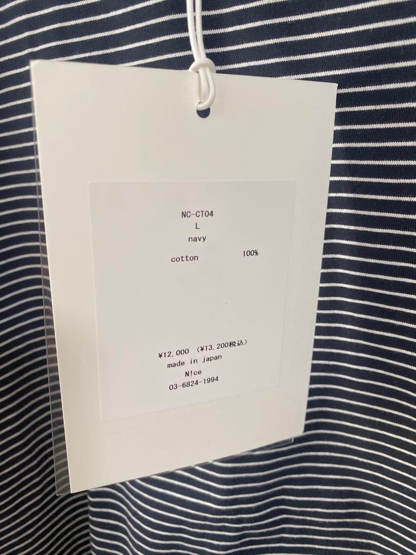 新品タグ付き N!ce round logo tee navy ボーダーTシャツ