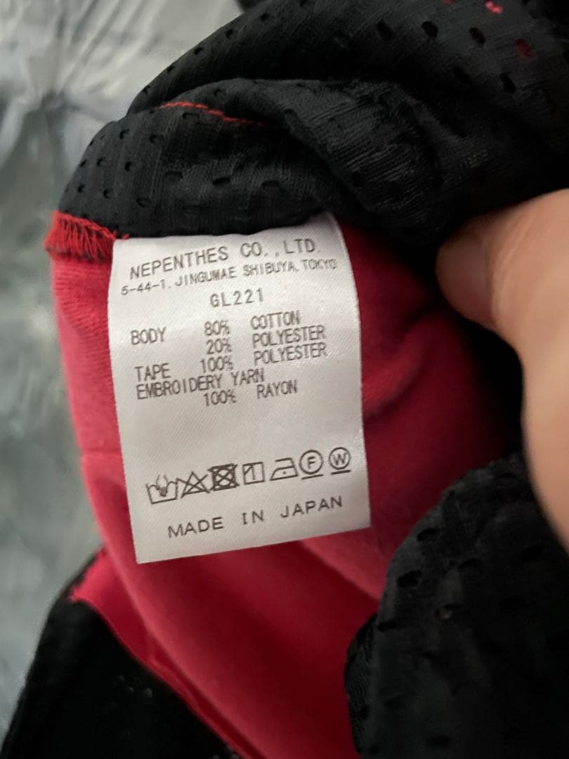 Needles ベロアパンツ　レッド　M