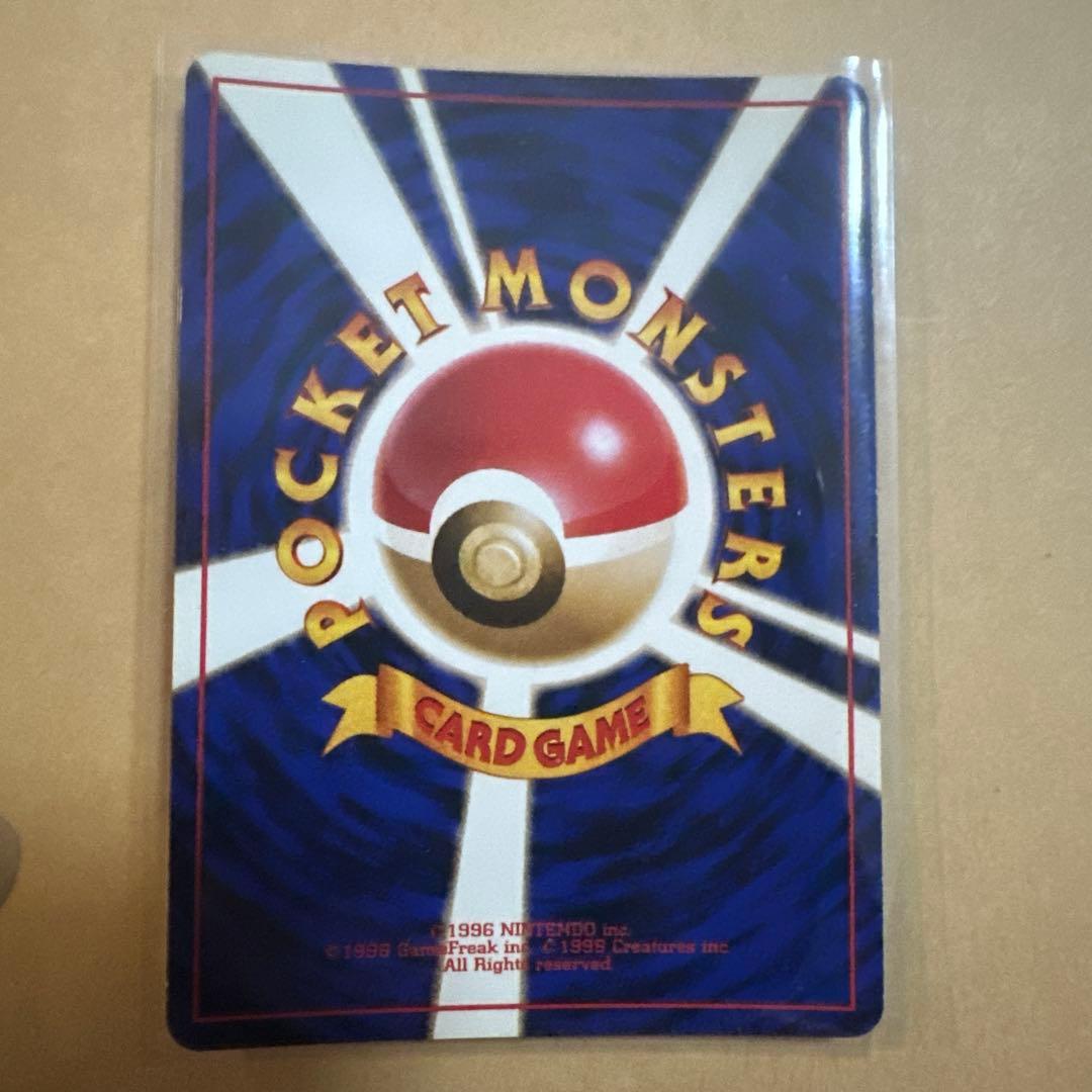 ポケモンカード 旧裏 ５枚セット⑧