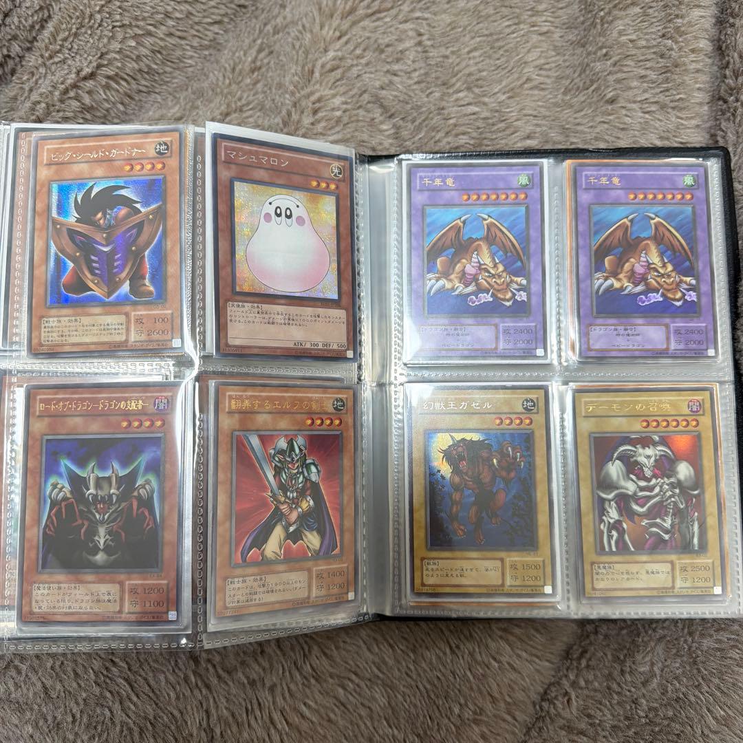 遊戯王カード112枚　バインダー　まとめ売り　セット　引退品