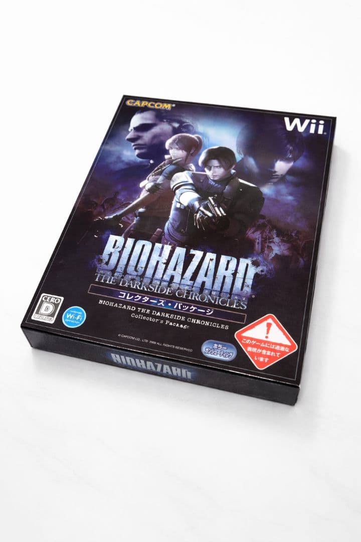 【全美品】GC版バイオハザード6種類+初回特典2点+Wii版バイオハザード2種