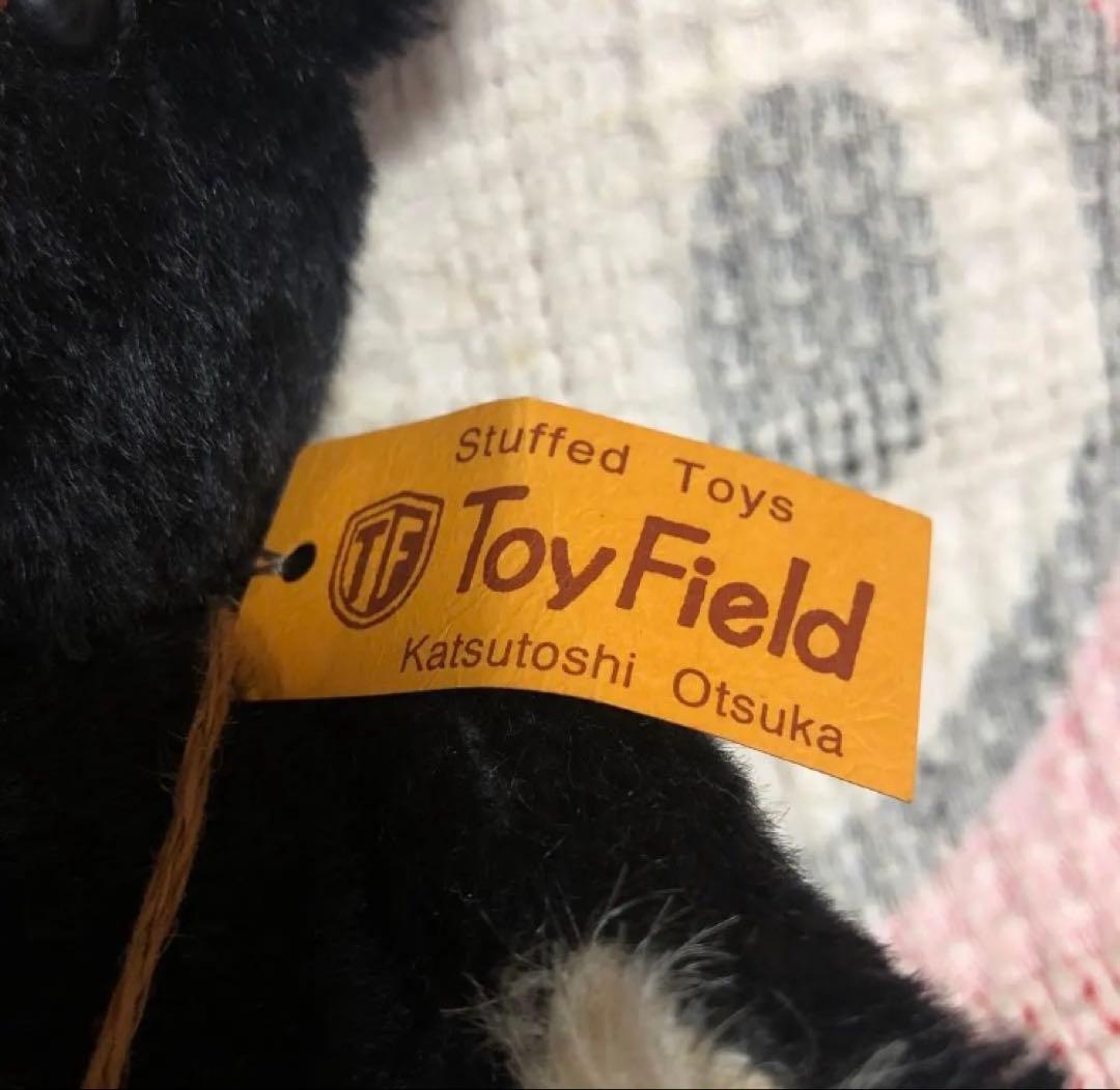 m*n様 大塚勝俊 Toy Field テディベア　中古品