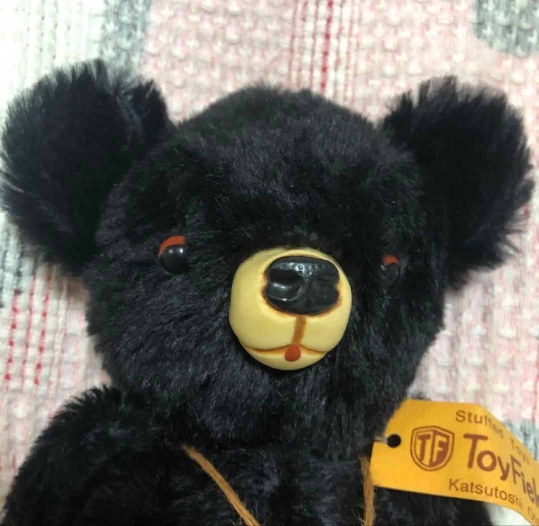 m*n様 大塚勝俊 Toy Field テディベア　中古品