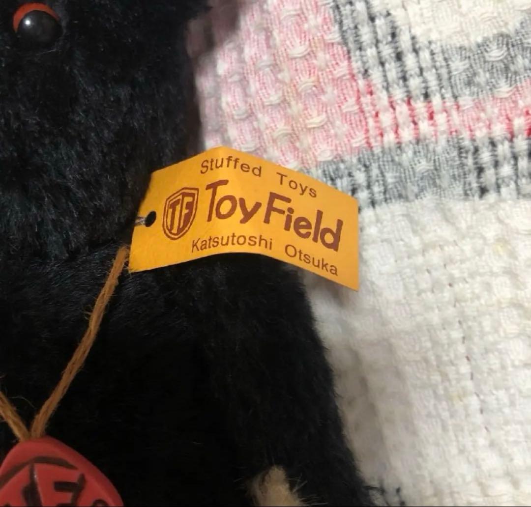 m*n様 大塚勝俊 Toy Field テディベア　中古品