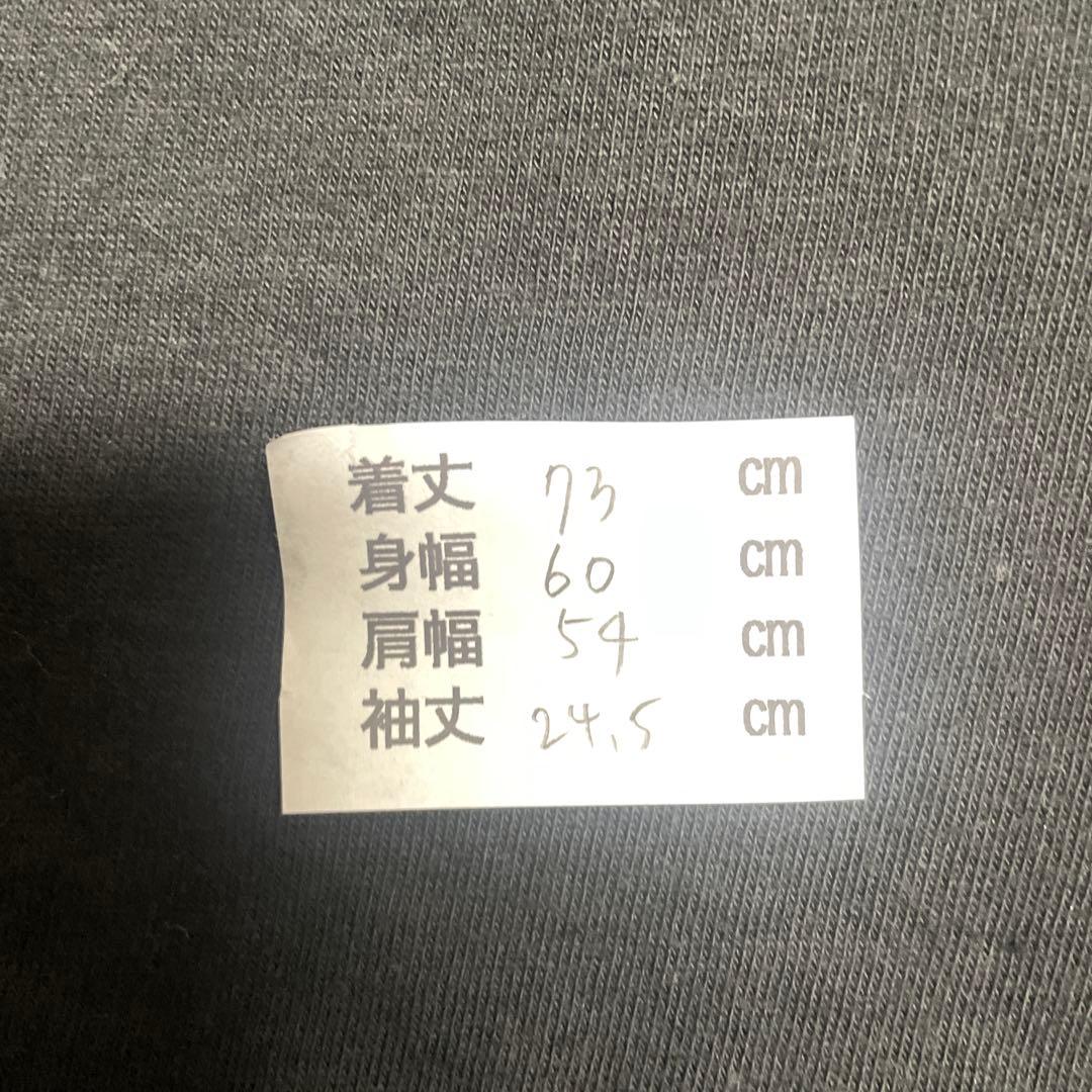 Supreme Tylar the creator タイラーザクリエイター