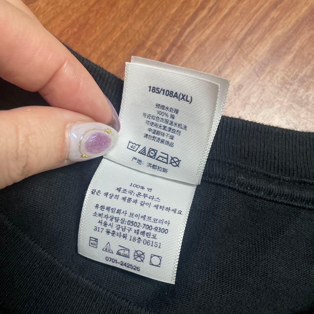 Supreme Tylar the creator タイラーザクリエイター