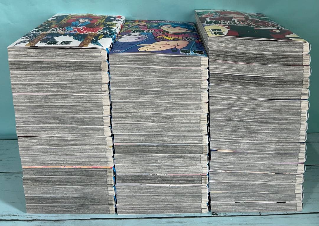 魔入りました！入間くん全巻1～47 既刊全巻セット 匿名配送