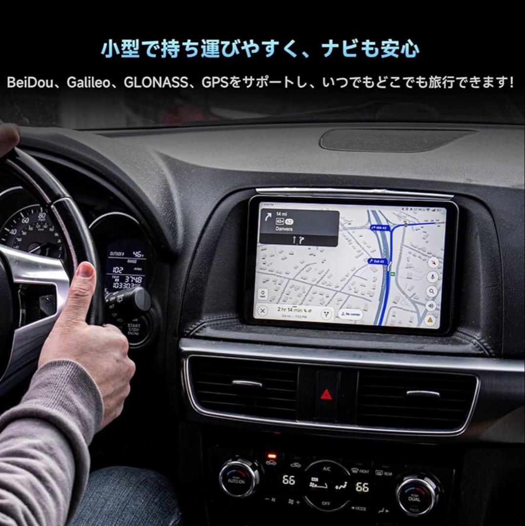 ALLDOCUBE iPlay 60 mini 8.7インチタブレット