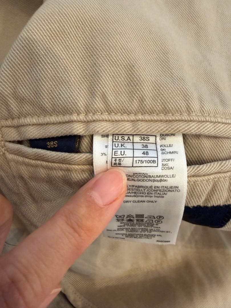 【クリーニング済】　Brooks Brothers ベージュ　セットアップ
