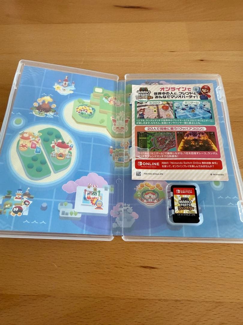 Switchゲームソフト　マリオパーティジャンボリー＋ワンダー