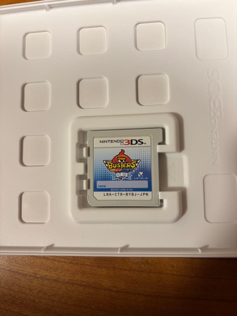 3DS カセット