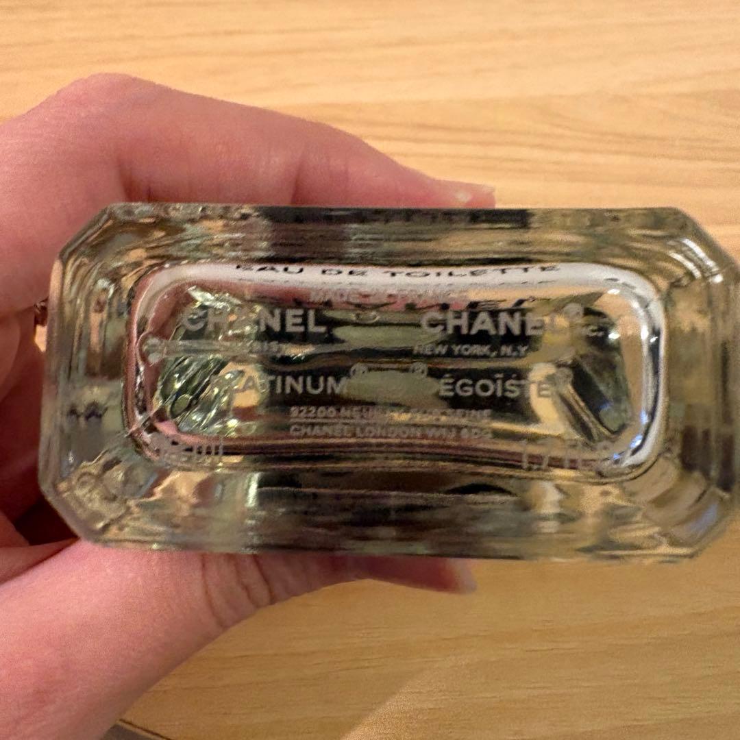 シャネル エゴイスト 50ml